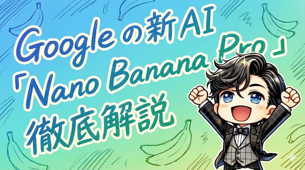 Hombre de dibujos y letras japonesas en una cabecera azul y verde